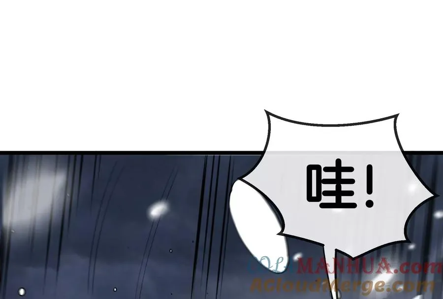 第62话 装在竹篓里的怪兽宝宝24