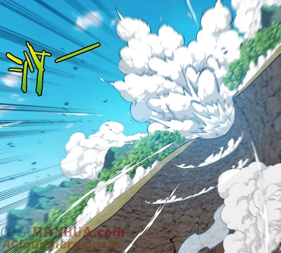 第103话 人类觉醒和秘境探索15
