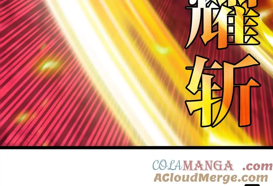 第167话 魅惑104