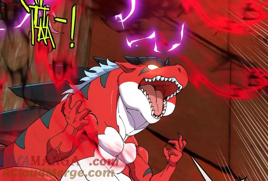 第151话 黑暗夔龙112