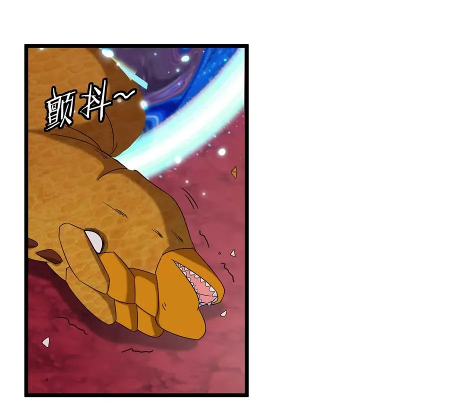第125话 穿貂皮的土豪霸王龙14