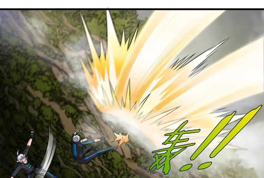 第45话 枯树螳螂93