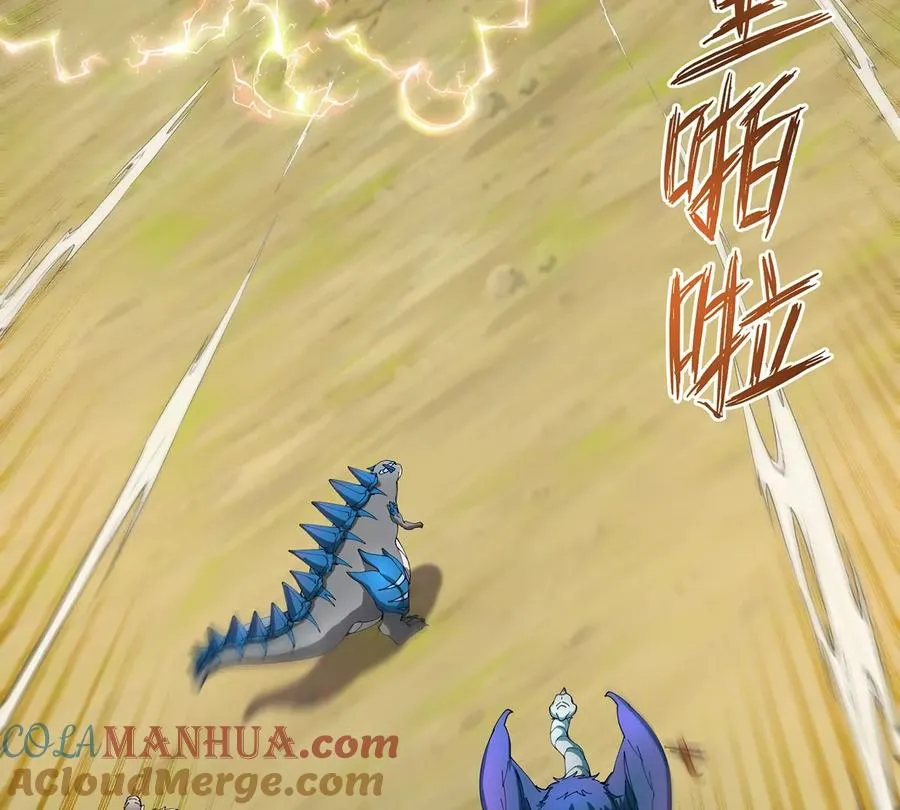 第101话 临死反扑63