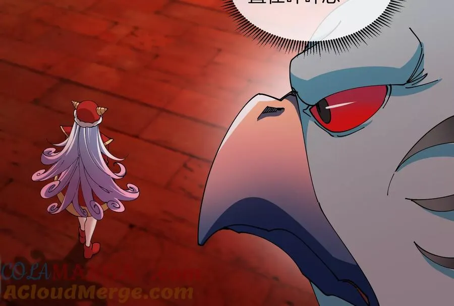 第154话88