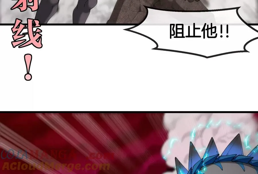 第166话 团战开始116