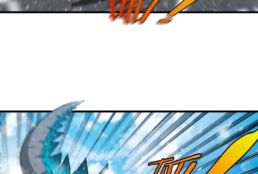第67话 这都不算犯规？79