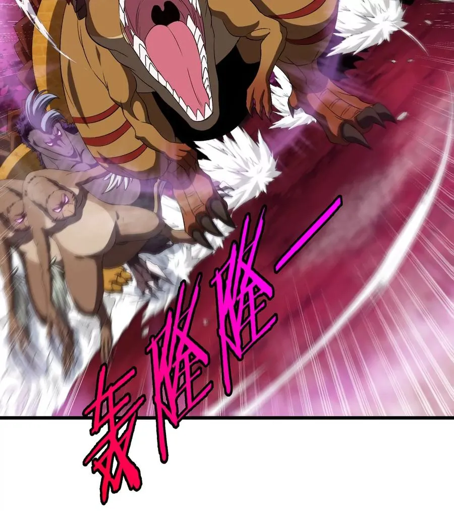 第143话 第二回合开始46