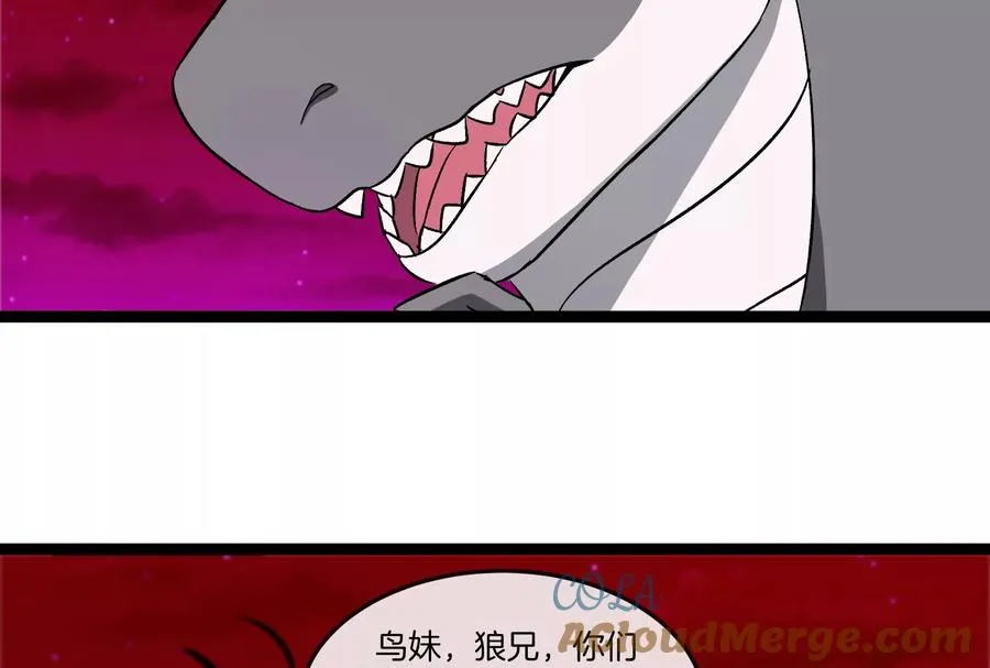 第161话 这是我儿砸96