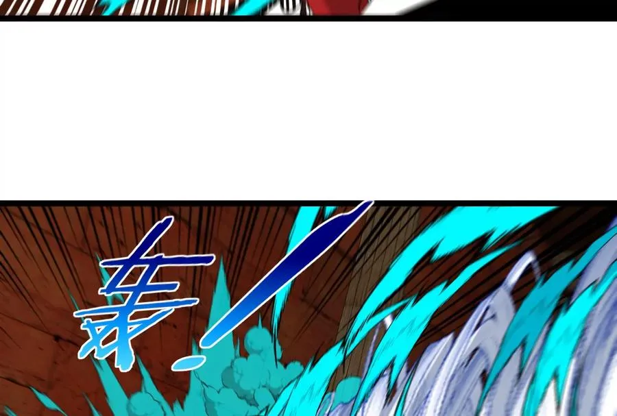 第151话 黑暗夔龙69