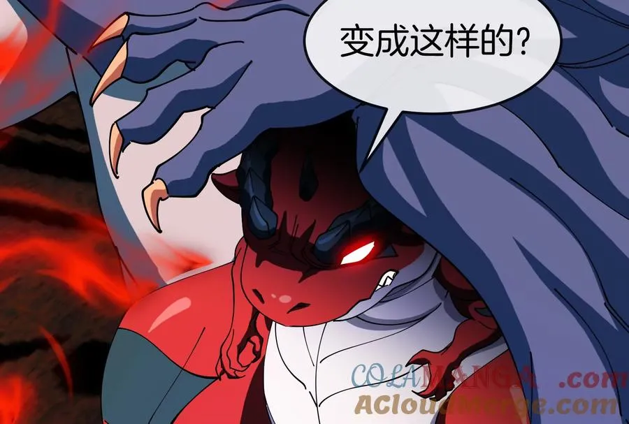 第151话 黑暗夔龙60