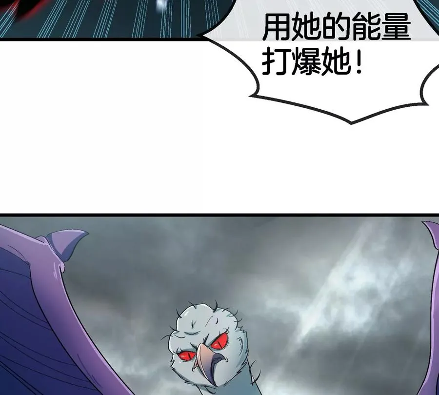 第115话 核爆吐息19