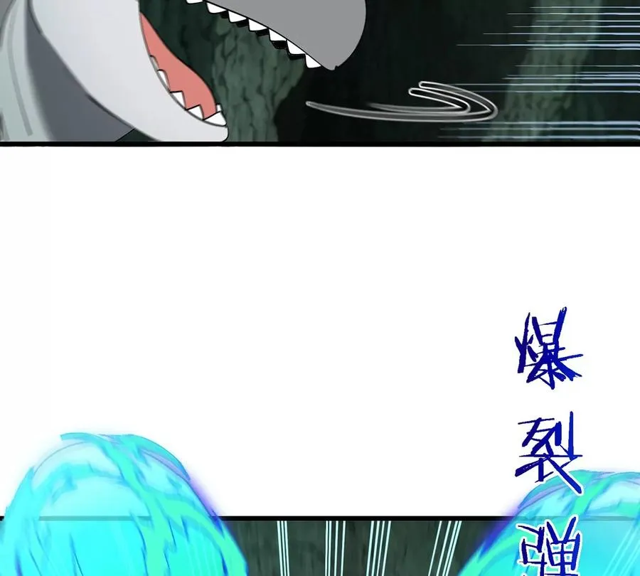 第80话 击杀？复活！20