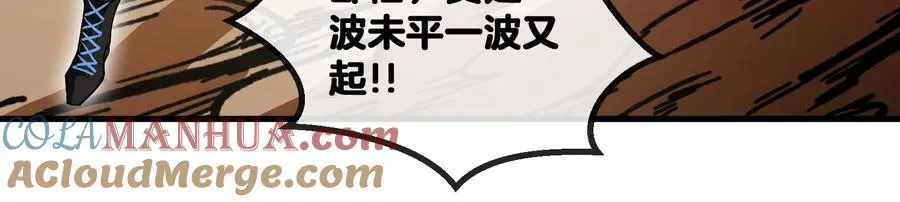 第11话 一波未平一波又起40