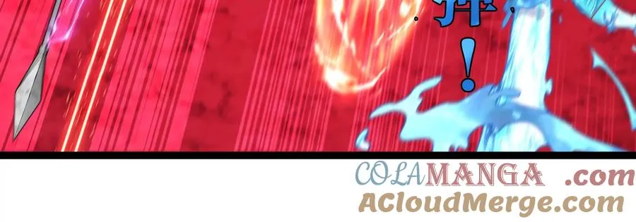 第171话 集火76