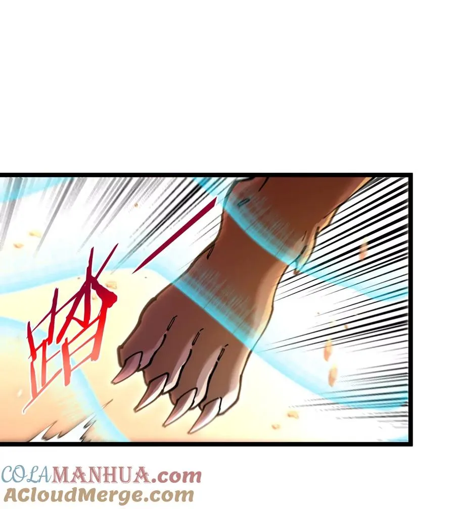 第144话 兵驰狼的个人秀21
