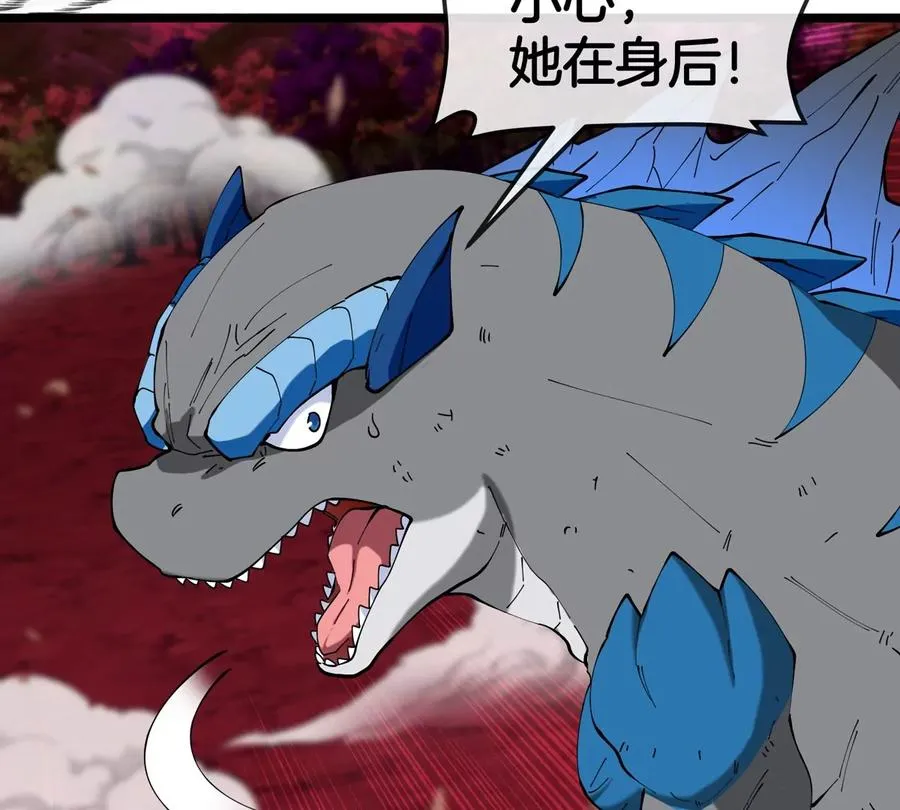 第147话 兵驰狼的坚持28