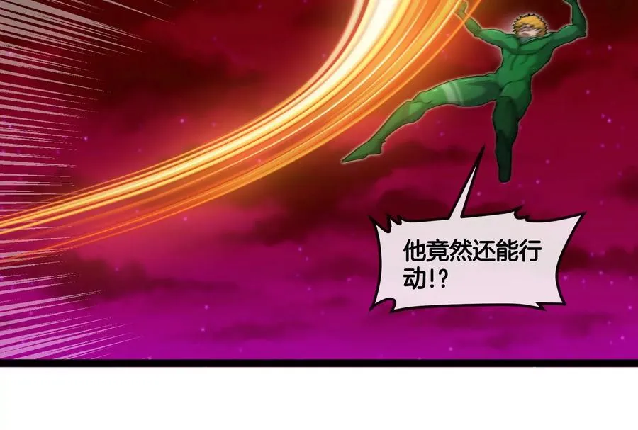 第165话 敌军已到达战场73