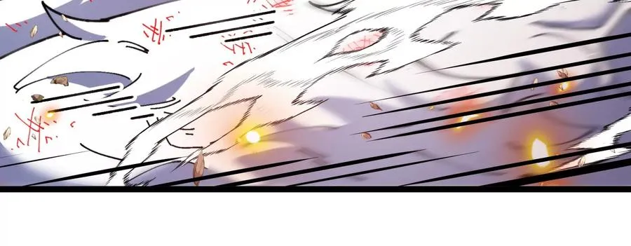 第149话 熔岩·龙鳍斩25