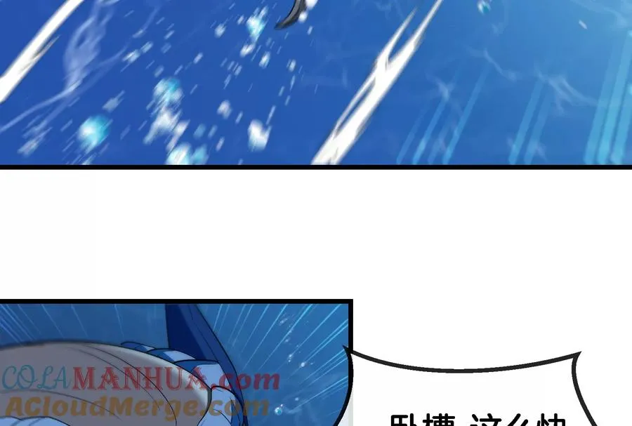 第63话 冰层下方的偷袭64