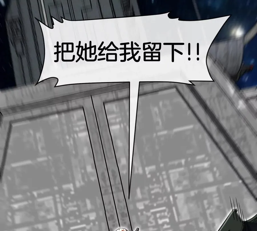 第180话 对战第二个守护者49