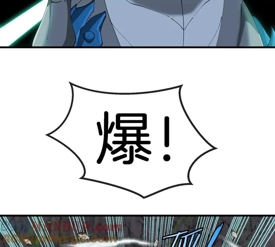 第119话 远古巨蛇30