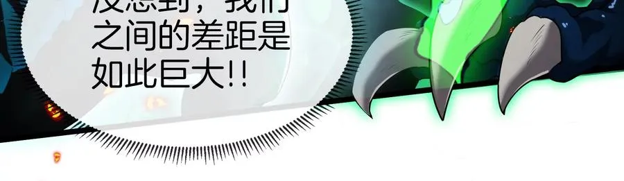 第21话 死亡灵鸟消失之谜49