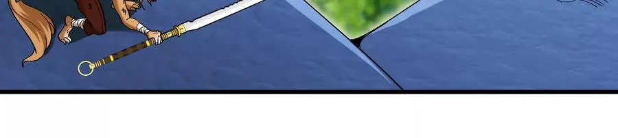 第33话 龙骑士兵驰狼13