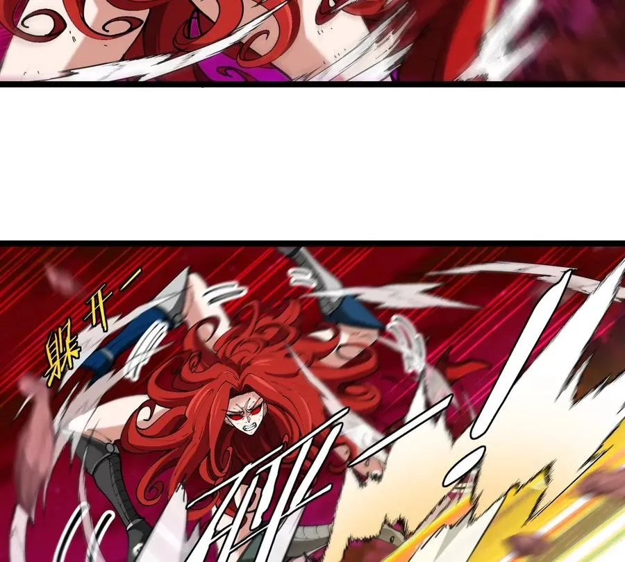 第145话 开始摇人了？50