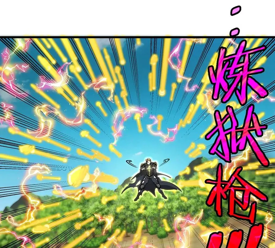 第101话 临死反扑67