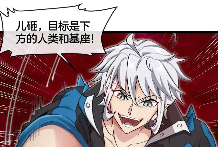 第174话 双杀57