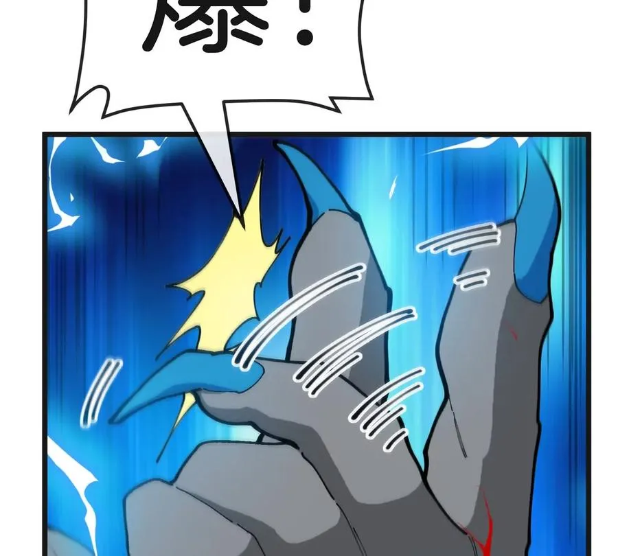 第121话 疾走龙和镰刀龙68