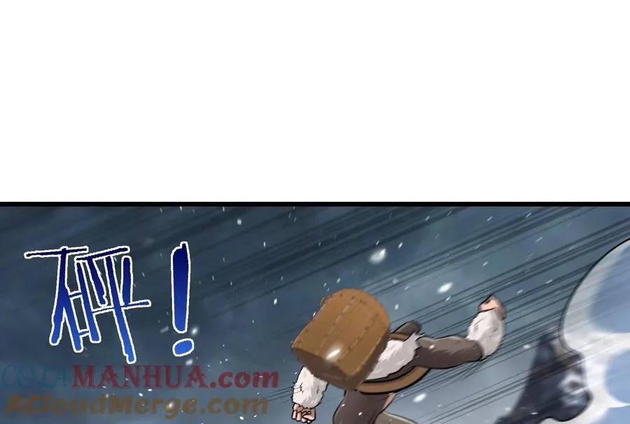 第63话 冰层下方的偷袭16
