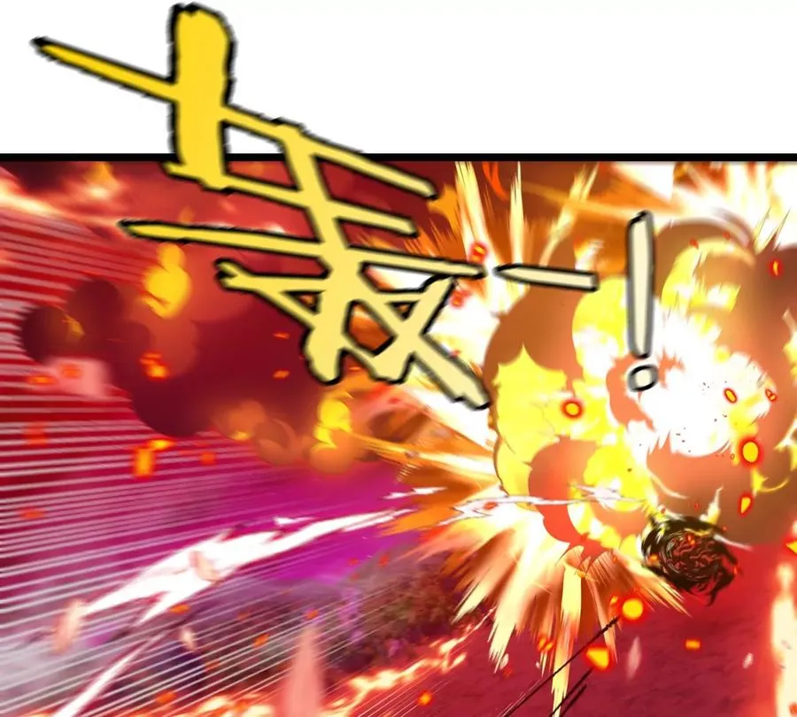 第145话 开始摇人了？5