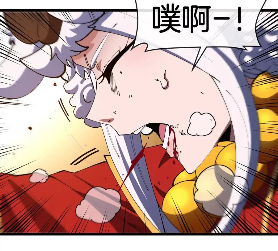 第141话 强制传送82