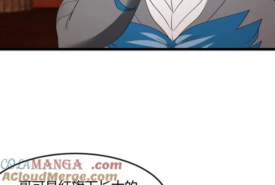 第155话 最强助力夔爷20