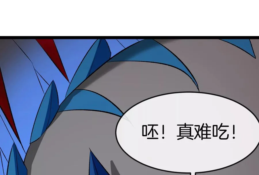 第174话 双杀107