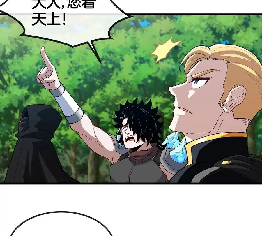 第94话 雷斯特登陆32