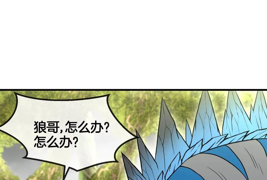 第49话 尊柏树74