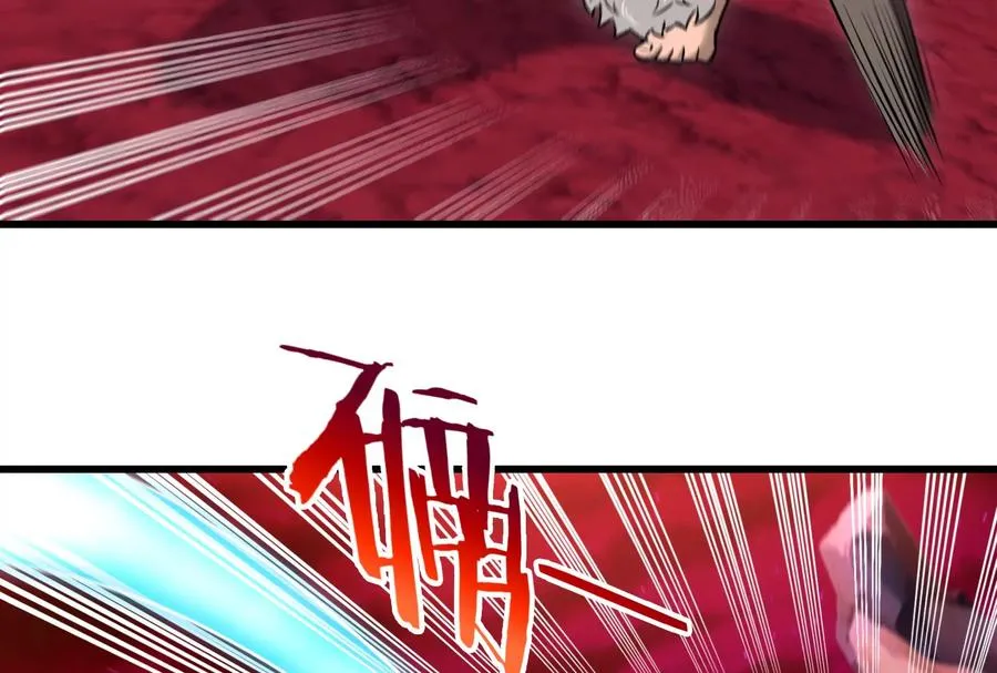 第166话 团战开始71