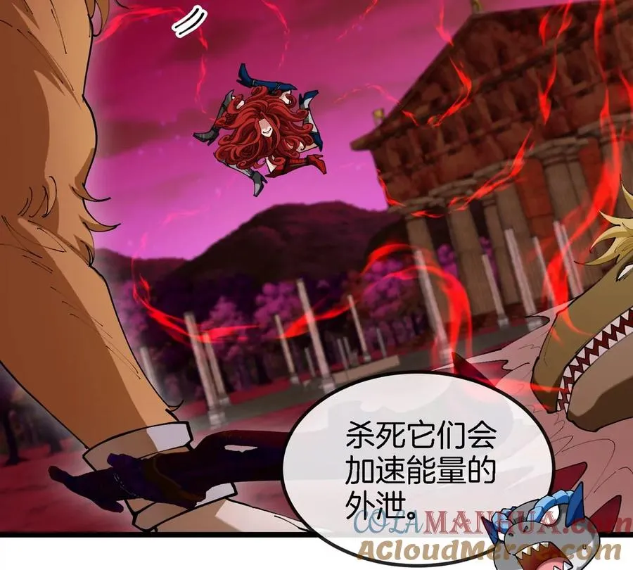 第146话 杀手锏6