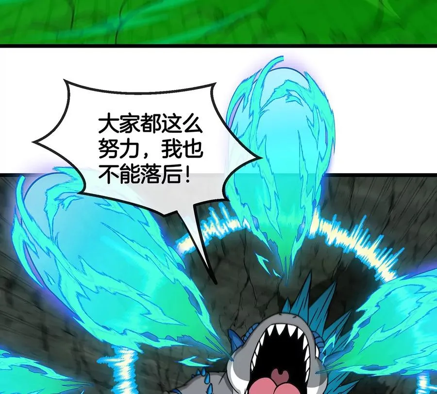 第74话 不屈的小橘子43