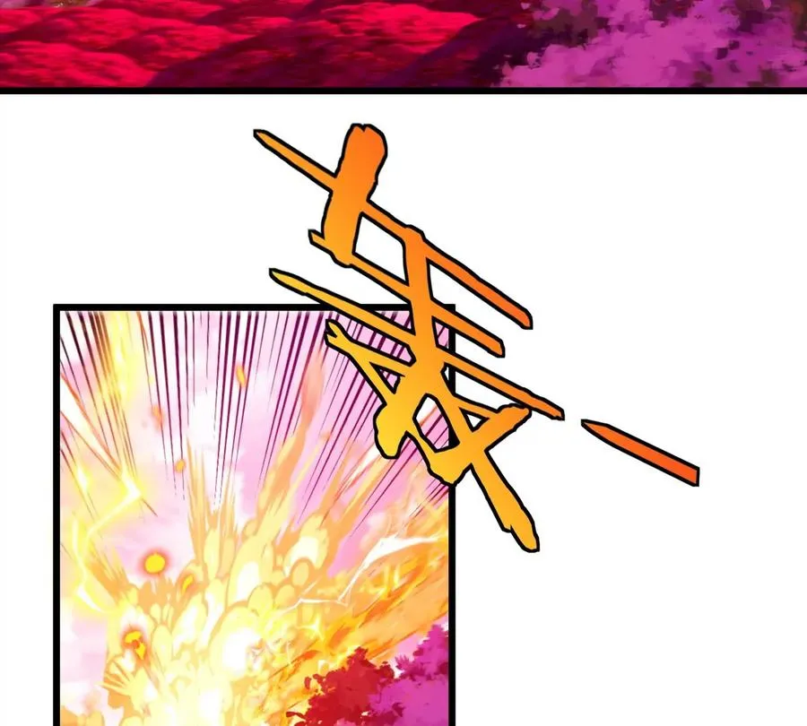 第127话 熔岩爆裂吐息73