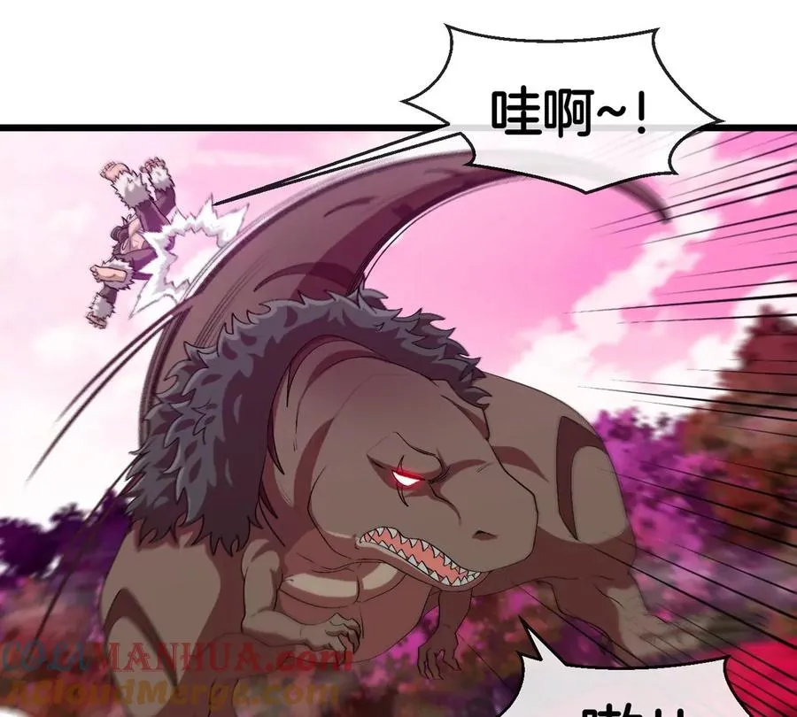 第125话 穿貂皮的土豪霸王龙60