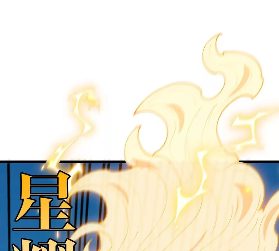 第100话 儿子们，揍他丫的26