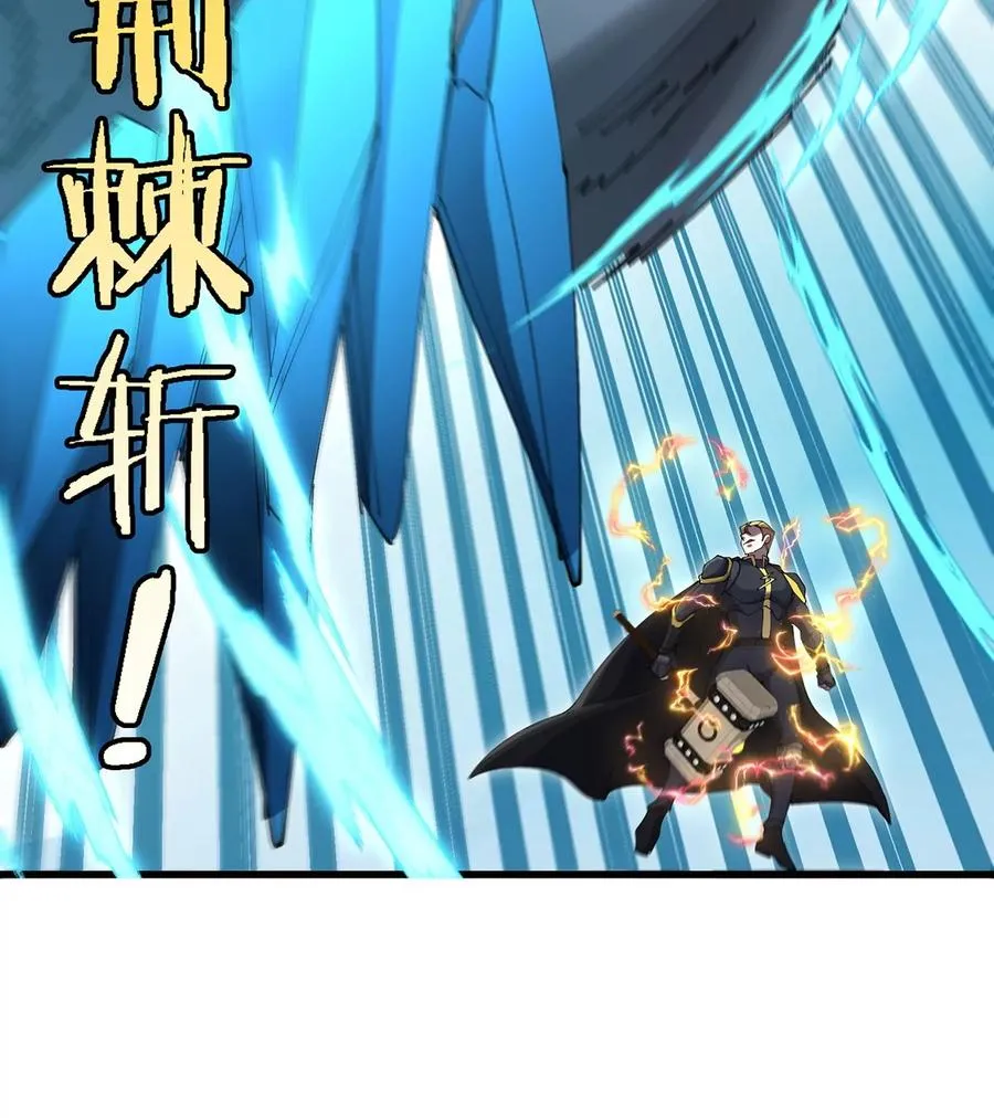 第101话 临死反扑52