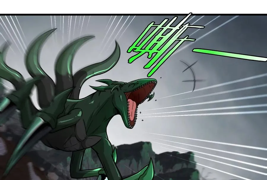 第29话 死腐爬虫防御甲27