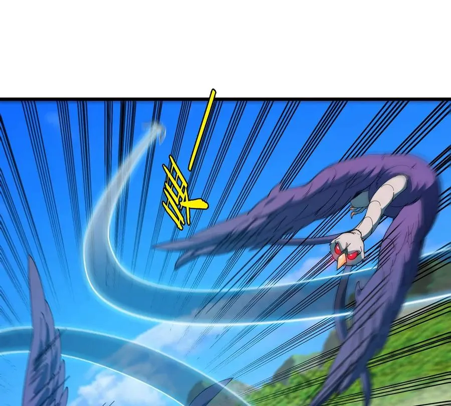 第97话 人类异能者的战术配合29