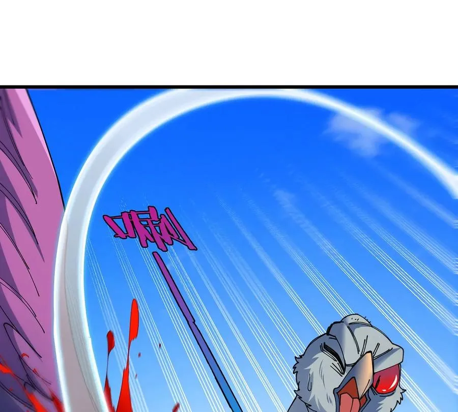 第97话 人类异能者的战术配合23