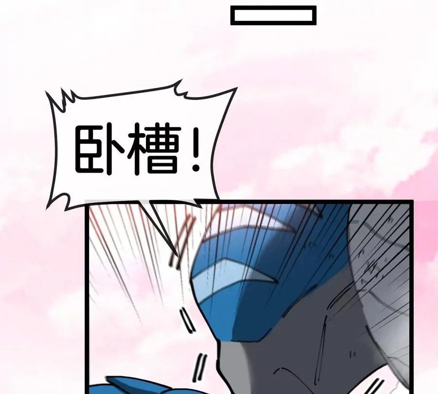 第129话 红色宫殿37