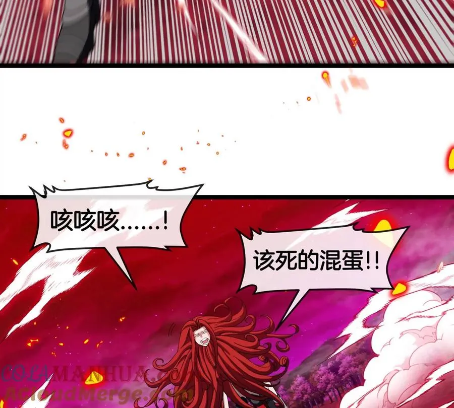 第145话 开始摇人了？9